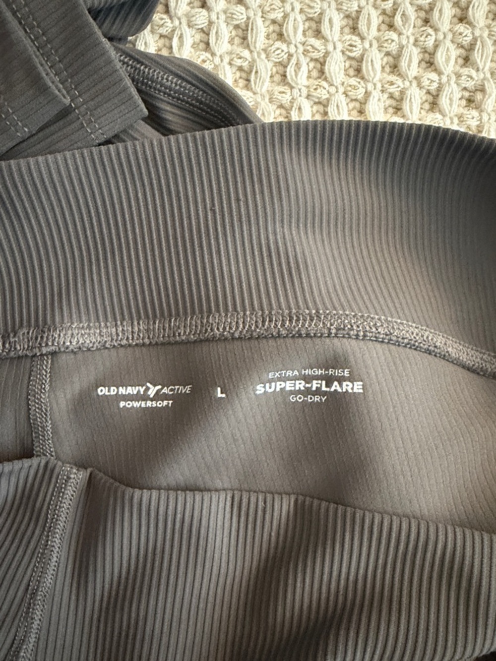 Ribbed Gray/Brown Old Navy Flare Leggings - Picture 3 of 4